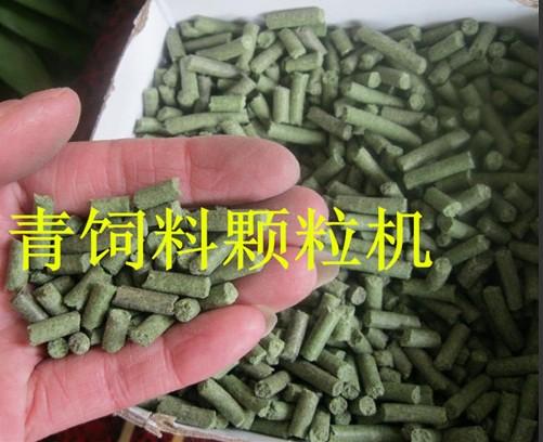 兔業(yè)增效新選擇 專用飼料顆粒機制備，實現(xiàn)成本節(jié)約與高效生產(chǎn)