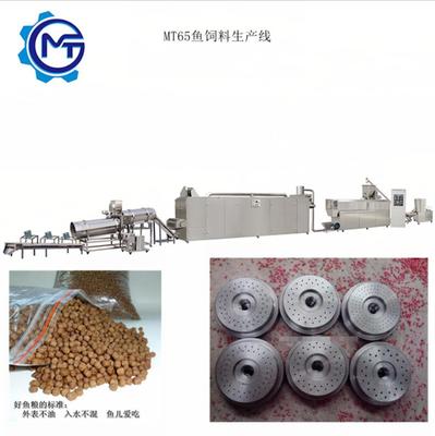 水產飼料生產新篇章 鯽魚、鯉魚、草魚專用SDG70配合魚飼料膨化機生產線解析