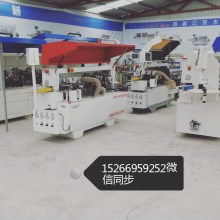 寧津縣鴻鑫三友木工機(jī)械廠 匠心傳承，助力機(jī)械銷(xiāo)售新篇章